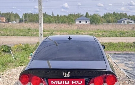 Honda Civic VIII, 2008 год, 490 000 рублей, 6 фотография