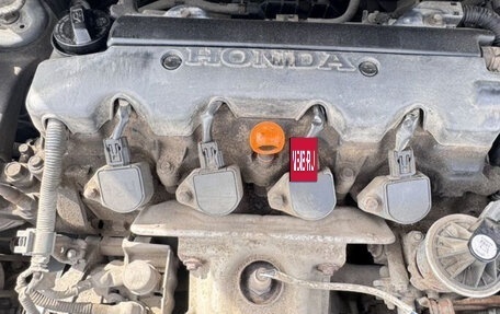 Honda Civic VIII, 2008 год, 490 000 рублей, 27 фотография