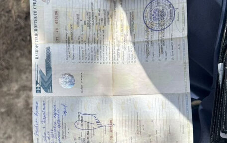 Honda Civic VIII, 2008 год, 490 000 рублей, 35 фотография