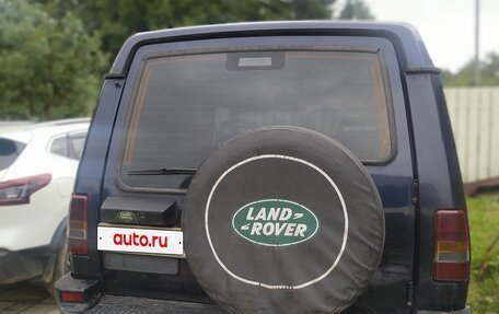 Land Rover Discovery III, 1997 год, 480 000 рублей, 2 фотография