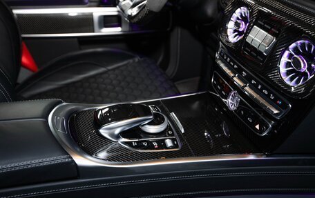 Mercedes-Benz G-Класс AMG, 2022 год, 26 000 000 рублей, 24 фотография