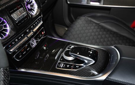 Mercedes-Benz G-Класс AMG, 2022 год, 26 000 000 рублей, 27 фотография