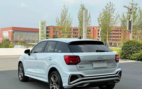 Audi Q2 I, 2022 год, 1 929 999 рублей, 6 фотография