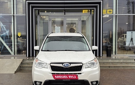 Subaru Forester, 2015 год, 1 549 000 рублей, 2 фотография