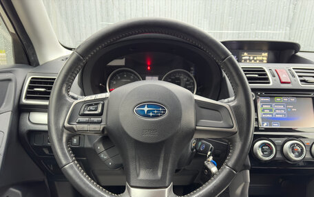 Subaru Forester, 2015 год, 1 549 000 рублей, 8 фотография