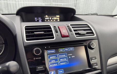 Subaru Forester, 2015 год, 1 549 000 рублей, 10 фотография