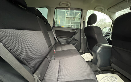 Subaru Forester, 2015 год, 1 549 000 рублей, 17 фотография