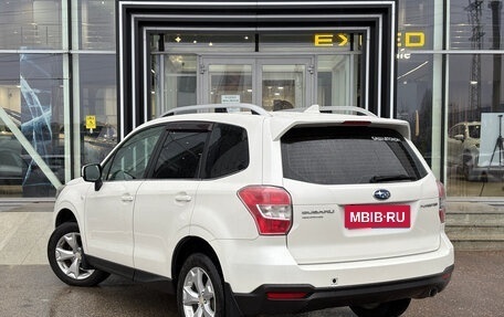 Subaru Forester, 2015 год, 1 549 000 рублей, 6 фотография