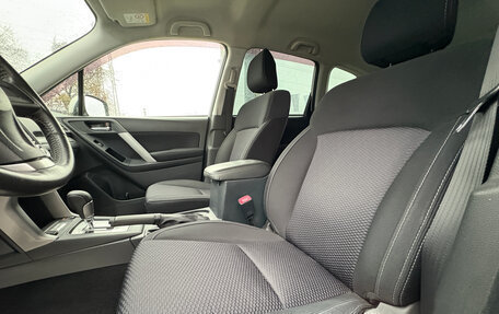 Subaru Forester, 2015 год, 1 549 000 рублей, 13 фотография