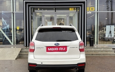 Subaru Forester, 2015 год, 1 549 000 рублей, 5 фотография