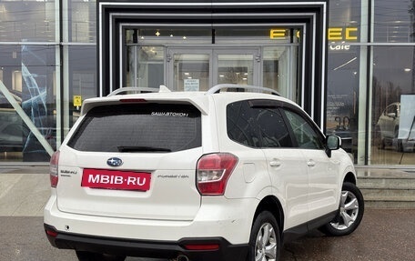 Subaru Forester, 2015 год, 1 549 000 рублей, 4 фотография