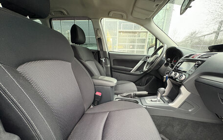 Subaru Forester, 2015 год, 1 549 000 рублей, 15 фотография