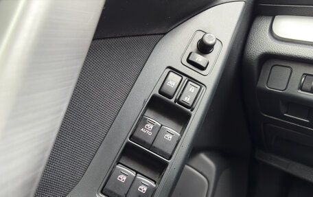 Subaru Forester, 2015 год, 1 549 000 рублей, 18 фотография