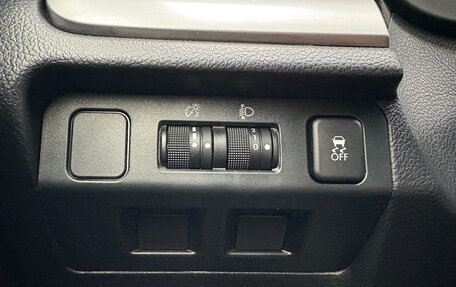 Subaru Forester, 2015 год, 1 549 000 рублей, 19 фотография