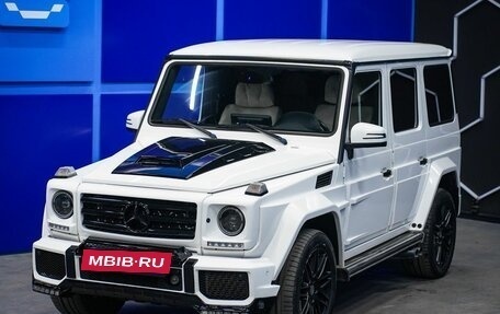 Mercedes-Benz G-Класс W463 рестайлинг _ii, 2016 год, 6 750 000 рублей, 2 фотография