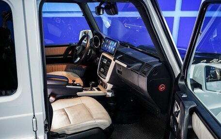 Mercedes-Benz G-Класс W463 рестайлинг _ii, 2016 год, 6 750 000 рублей, 12 фотография