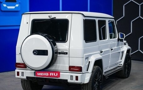 Mercedes-Benz G-Класс W463 рестайлинг _ii, 2016 год, 6 750 000 рублей, 6 фотография