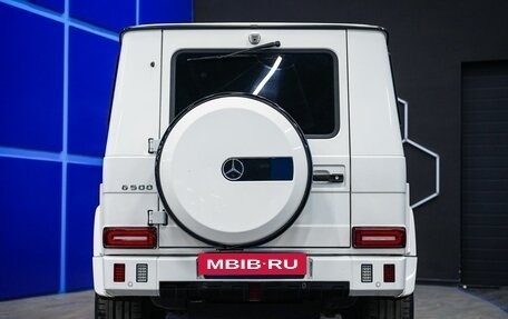 Mercedes-Benz G-Класс W463 рестайлинг _ii, 2016 год, 6 750 000 рублей, 7 фотография