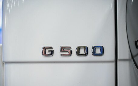 Mercedes-Benz G-Класс W463 рестайлинг _ii, 2016 год, 6 750 000 рублей, 24 фотография