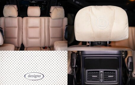 Mercedes-Benz G-Класс W463 рестайлинг _ii, 2016 год, 6 750 000 рублей, 32 фотография