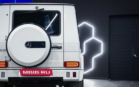 Mercedes-Benz G-Класс W463 рестайлинг _ii, 2016 год, 6 750 000 рублей, 16 фотография