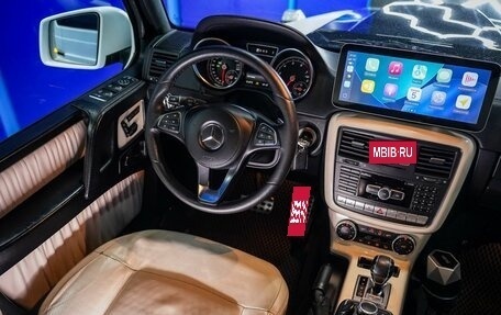 Mercedes-Benz G-Класс W463 рестайлинг _ii, 2016 год, 6 750 000 рублей, 35 фотография