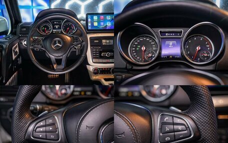 Mercedes-Benz G-Класс W463 рестайлинг _ii, 2016 год, 6 750 000 рублей, 29 фотография