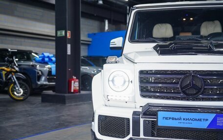 Mercedes-Benz G-Класс W463 рестайлинг _ii, 2016 год, 6 750 000 рублей, 40 фотография