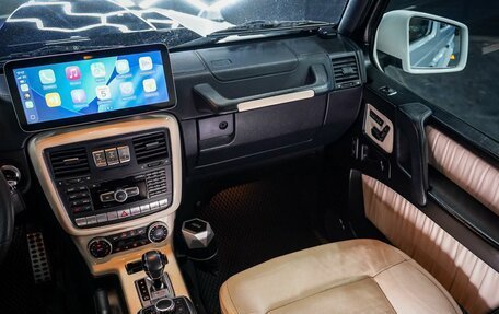 Mercedes-Benz G-Класс W463 рестайлинг _ii, 2016 год, 6 750 000 рублей, 37 фотография