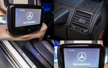 Mercedes-Benz G-Класс W463 рестайлинг _ii, 2016 год, 6 750 000 рублей, 34 фотография