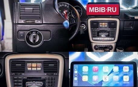 Mercedes-Benz G-Класс W463 рестайлинг _ii, 2016 год, 6 750 000 рублей, 33 фотография