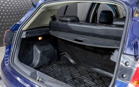 Lifan X50, 2016 год, 375 000 рублей, 9 фотография