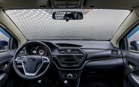 Lifan X50, 2016 год, 375 000 рублей, 11 фотография