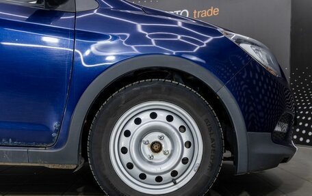 Lifan X50, 2016 год, 375 000 рублей, 15 фотография