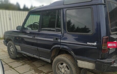 Land Rover Discovery III, 1997 год, 480 000 рублей, 4 фотография