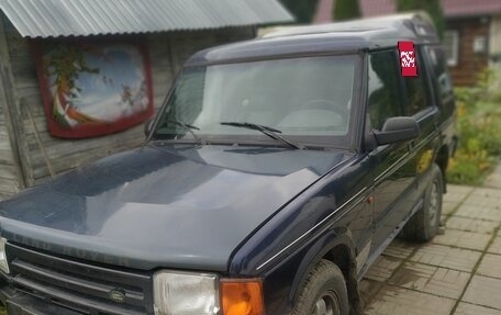 Land Rover Discovery III, 1997 год, 480 000 рублей, 5 фотография