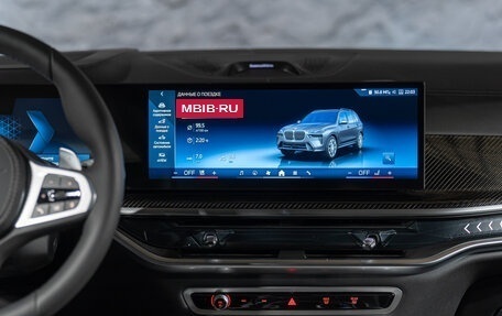 BMW X7, 2025 год, 18 990 000 рублей, 14 фотография