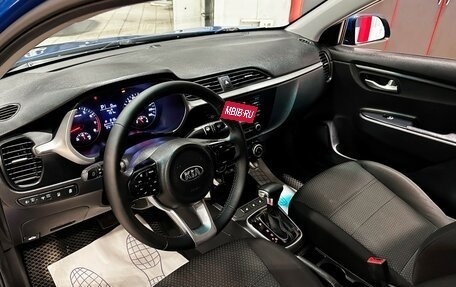 KIA Rio IV, 2020 год, 1 097 000 рублей, 10 фотография