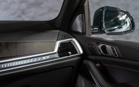 BMW X7, 2025 год, 18 990 000 рублей, 23 фотография