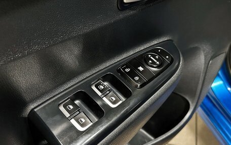 KIA Rio IV, 2020 год, 1 097 000 рублей, 17 фотография