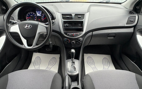 Hyundai Solaris II рестайлинг, 2011 год, 649 000 рублей, 7 фотография