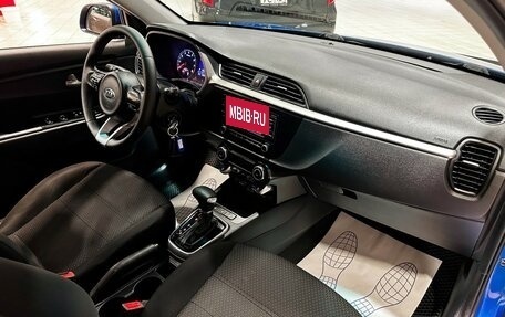 KIA Rio IV, 2020 год, 1 097 000 рублей, 16 фотография