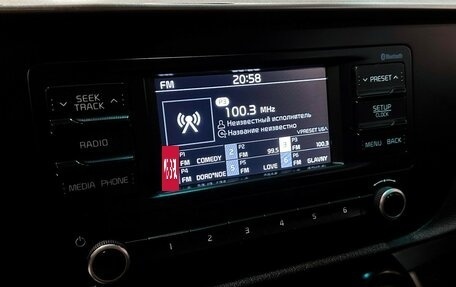 KIA Rio IV, 2020 год, 1 097 000 рублей, 22 фотография