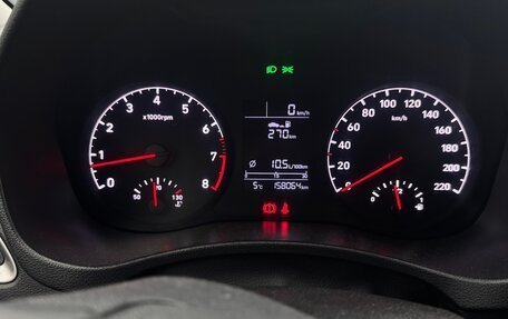 Hyundai Solaris II рестайлинг, 2017 год, 790 000 рублей, 10 фотография