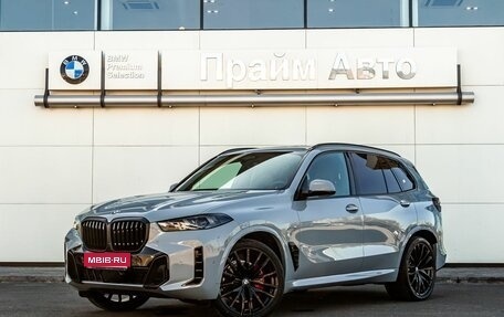 BMW X5, 2024 год, 16 500 000 рублей, 1 фотография