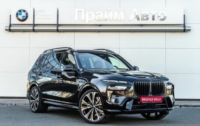 BMW X7, 2025 год, 19 900 000 рублей, 1 фотография