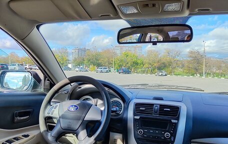 FAW Besturn B50 I, 2012 год, 360 000 рублей, 5 фотография