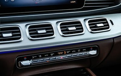 Mercedes-Benz GLE Coupe, 2023 год, 19 990 000 рублей, 1 фотография