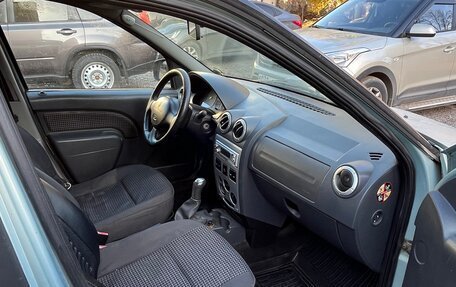 Renault Logan I, 2007 год, 245 000 рублей, 11 фотография