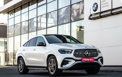 Mercedes-Benz GLE Coupe, 2023 год, 19 990 000 рублей, 1 фотография